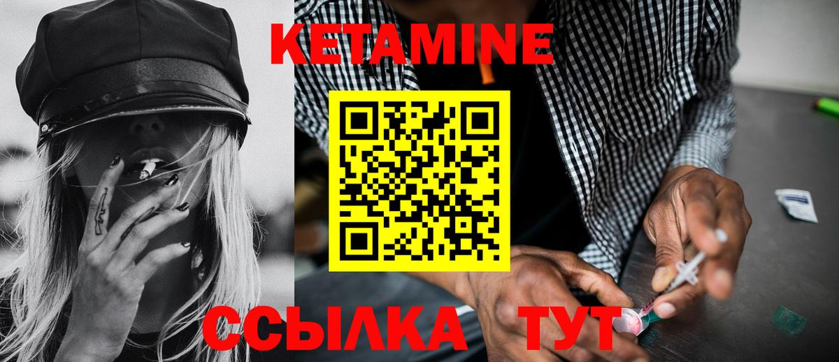 АМФЕТАМИН Кемерово