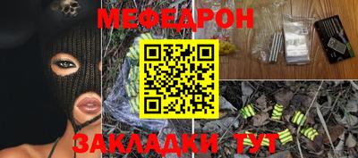прущие грибы Берёзовский
