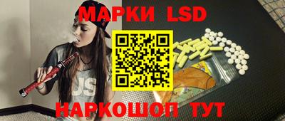 мефедрон VHQ Беслан