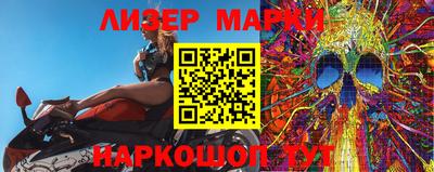 прущие грибы Берёзовский