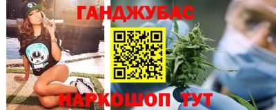 прущие грибы Берёзовский