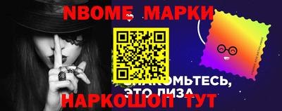 прущие грибы Берёзовский