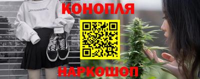прущие грибы Берёзовский