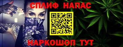 прущие грибы Берёзовский