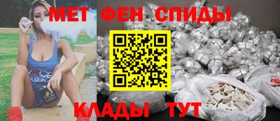 прущие грибы Берёзовский
