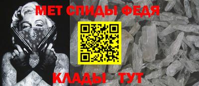 герыч Жуковский