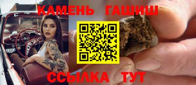 мефедрон VHQ Беслан
