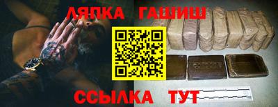 прущие грибы Берёзовский
