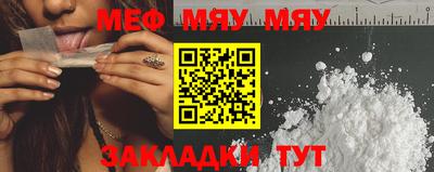 прущие грибы Берёзовский