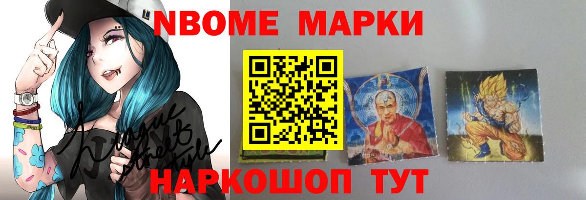 ЛСД экстази кислота  kraken   Кемерово  Лсд 25 экстази  Вход с VPN  Лсд 25 экстази кислота 